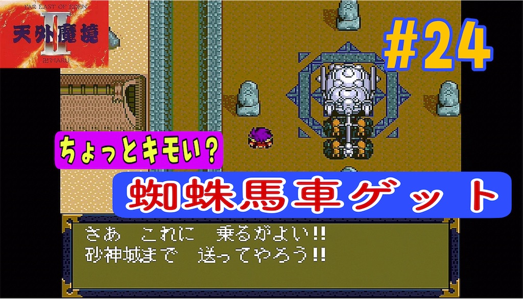 f:id:akirapuch:20231116082743j:image f:id:akirapuch:20231116082743j:image