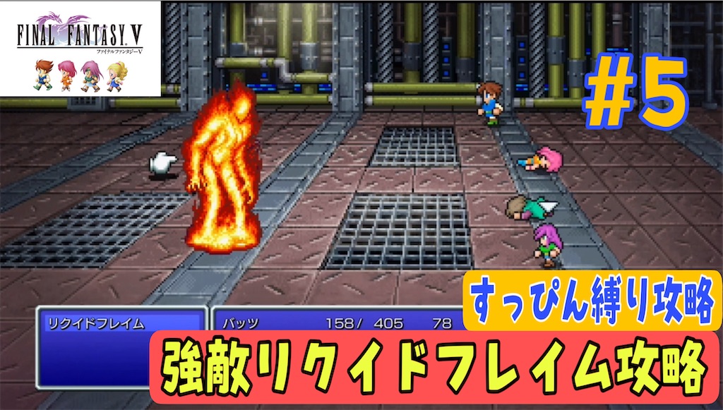 f:id:akirapuch:20231116082802j:image