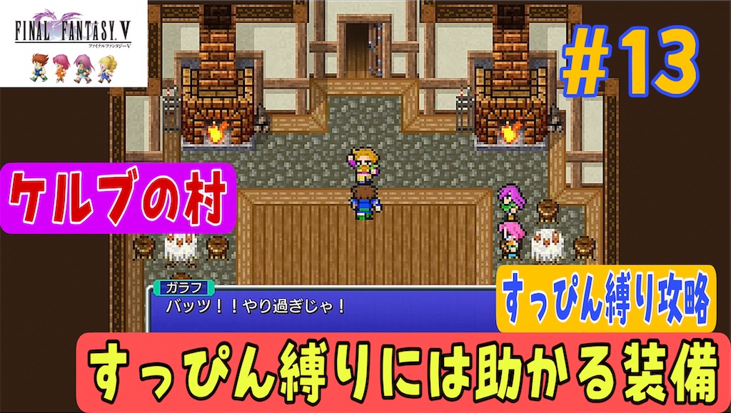 f:id:akirapuch:20231124192434j:image