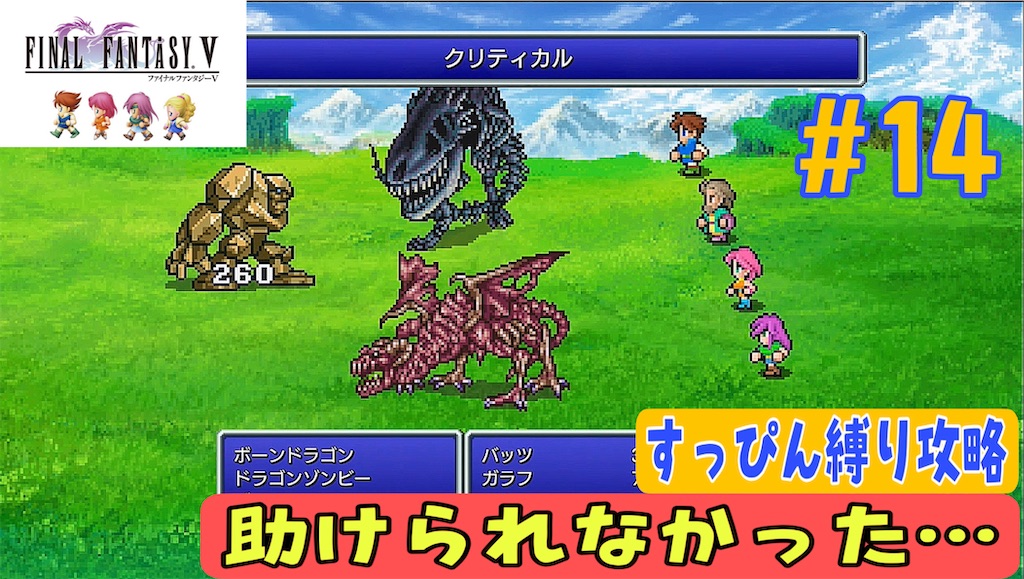 f:id:akirapuch:20231125200257j:image
