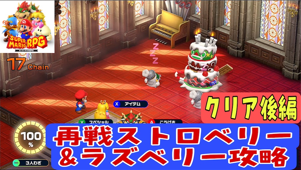 f:id:akirapuch:20231126220735j:image f:id:akirapuch:20231126220735j:image