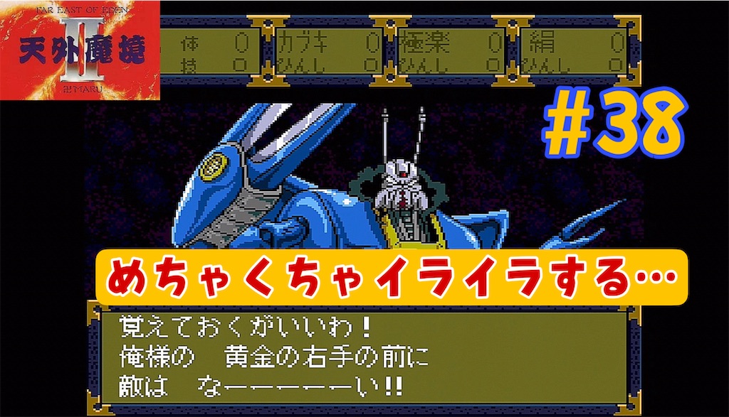 f:id:akirapuch:20231130200059j:image