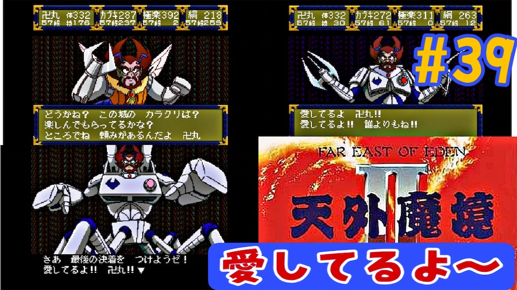 f:id:akirapuch:20231201191249j:image