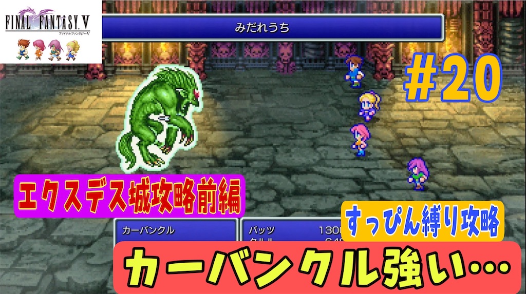 f:id:akirapuch:20231201191307j:image f:id:akirapuch:20231201191307j:image