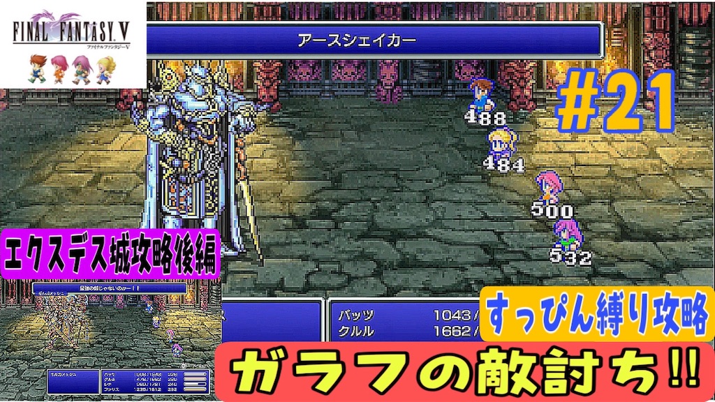 f:id:akirapuch:20231203000737j:image f:id:akirapuch:20231203000737j:image