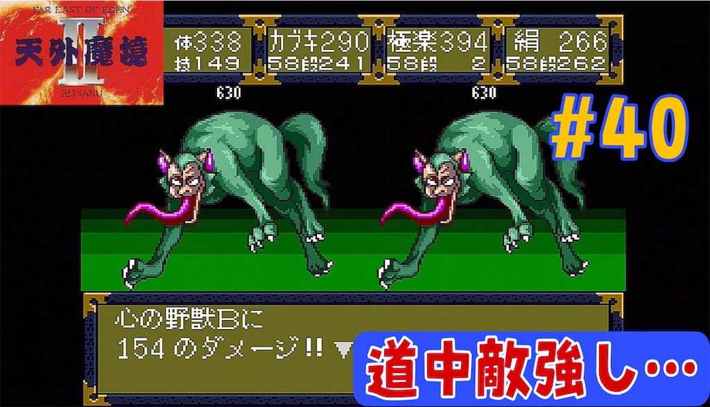 f:id:akirapuch:20231203000815j:image