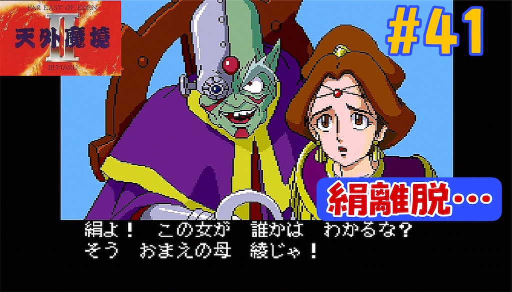 f:id:akirapuch:20231203174949j:image