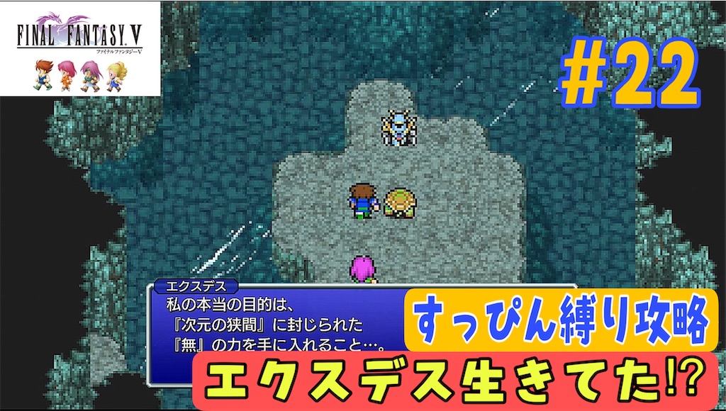 f:id:akirapuch:20231203175014j:image