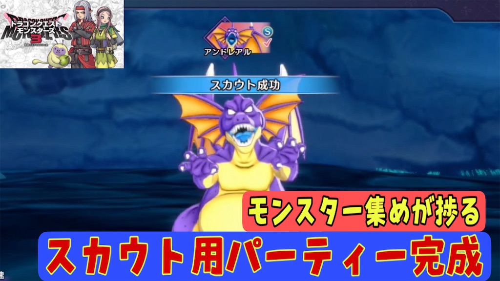 f:id:akirapuch:20231205231527j:image f:id:akirapuch:20231205231527j:image