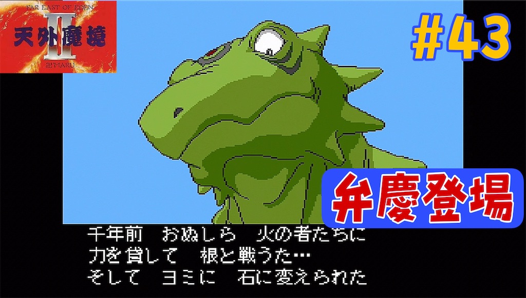 f:id:akirapuch:20231205231600j:image
