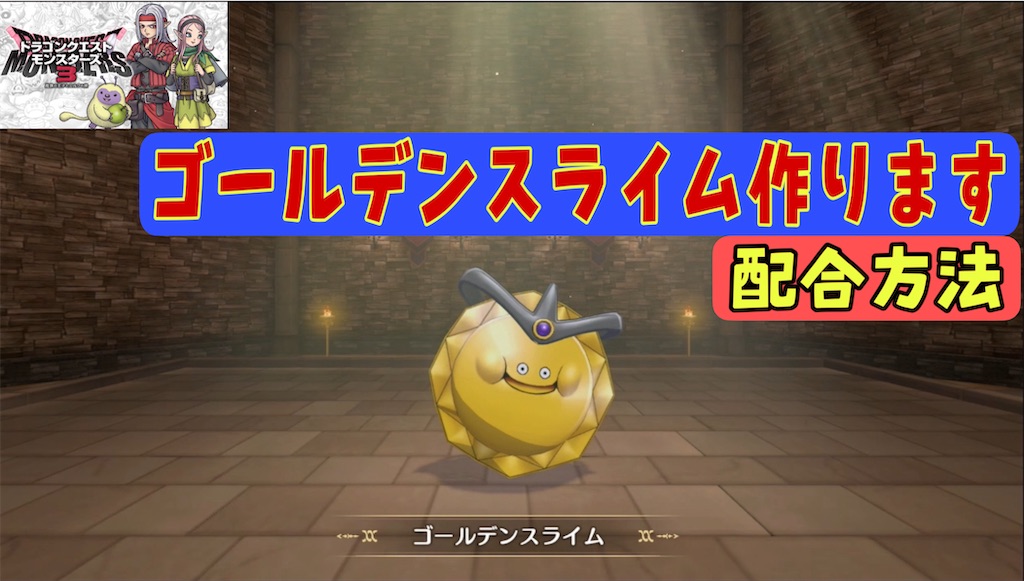 f:id:akirapuch:20231207063624j:image