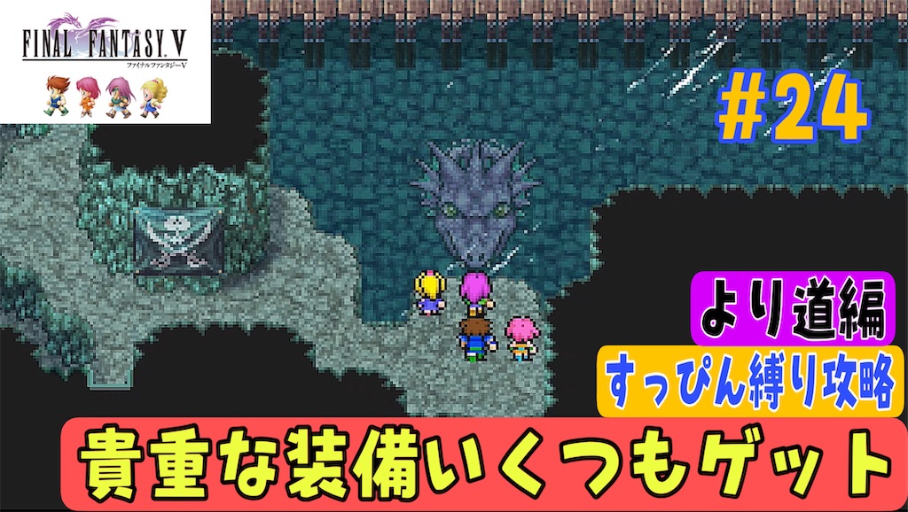 f:id:akirapuch:20231207063657j:image f:id:akirapuch:20231207063657j:image