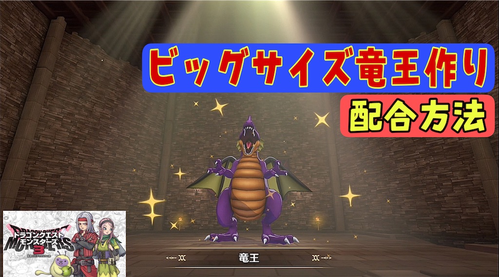 f:id:akirapuch:20231207205823j:image