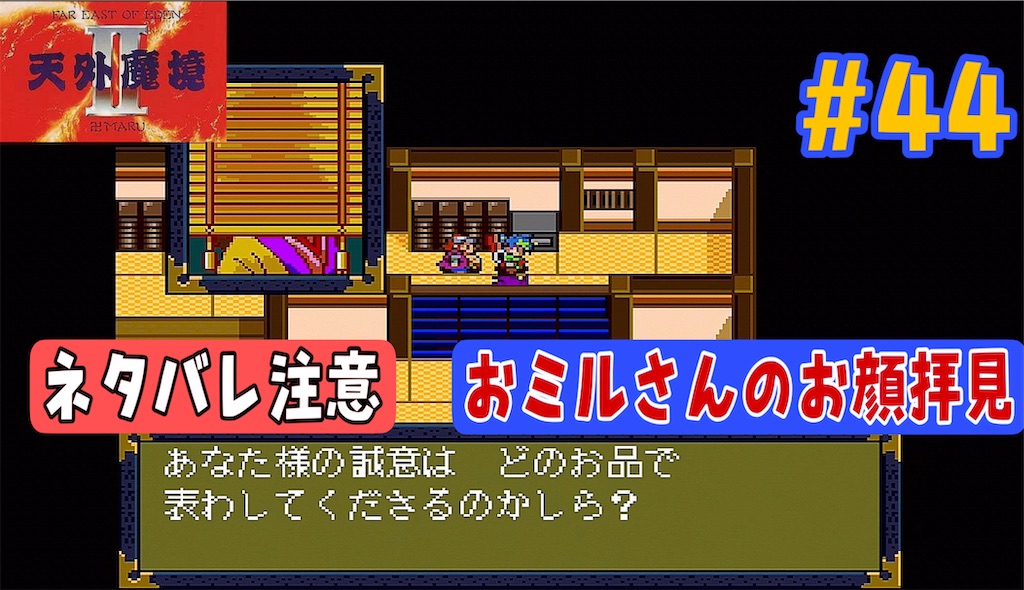 f:id:akirapuch:20231207205902j:image