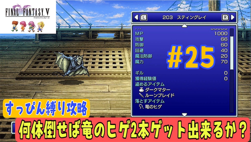 f:id:akirapuch:20231208203733j:image