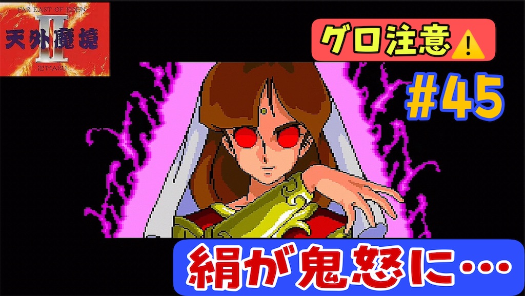 f:id:akirapuch:20231209230857j:image