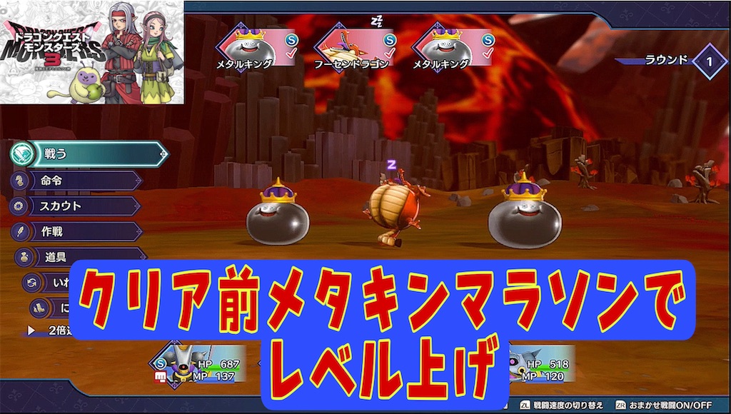 f:id:akirapuch:20231209230919j:image