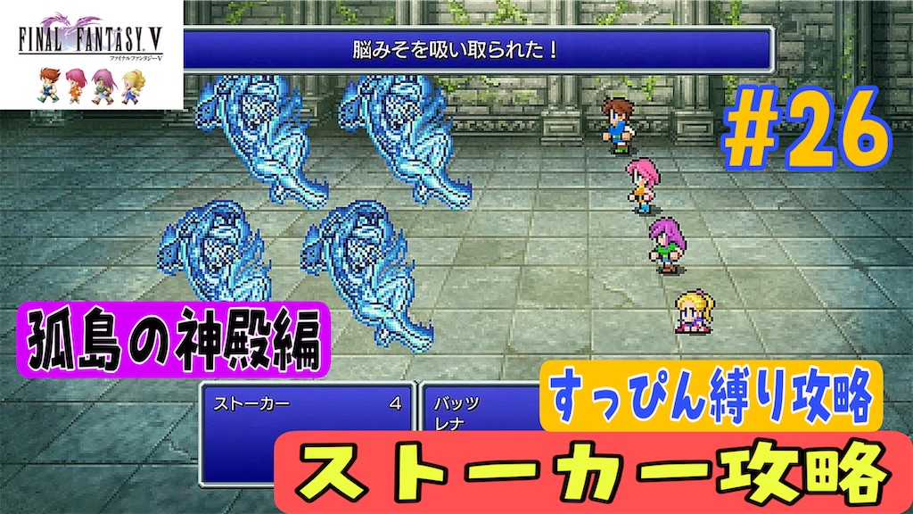 f:id:akirapuch:20231210223736j:image