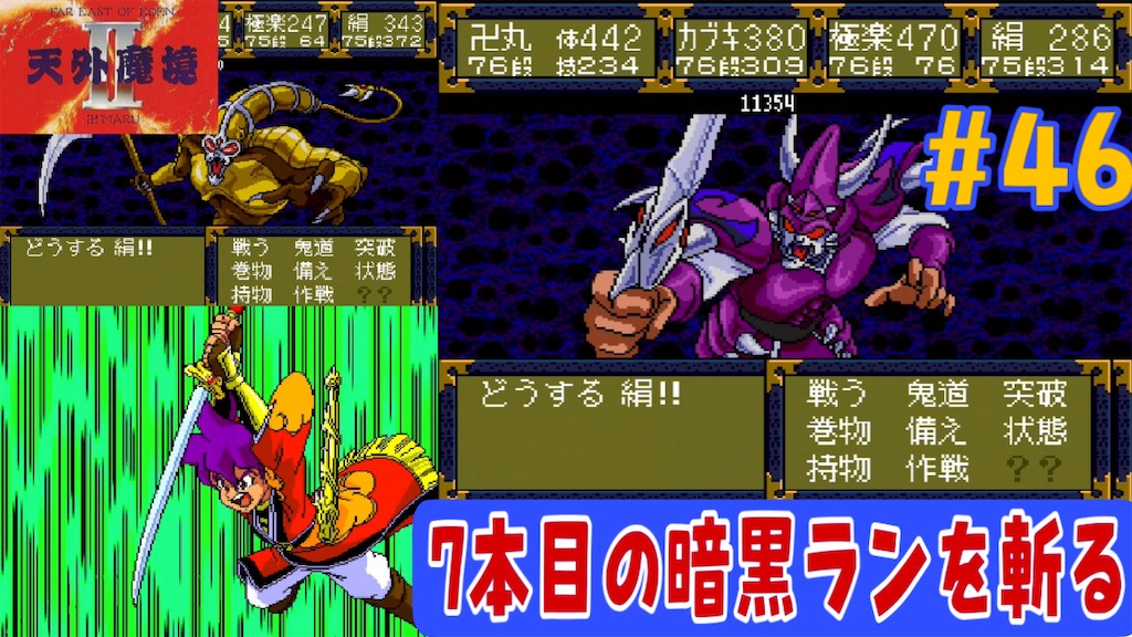 f:id:akirapuch:20231211220057j:image