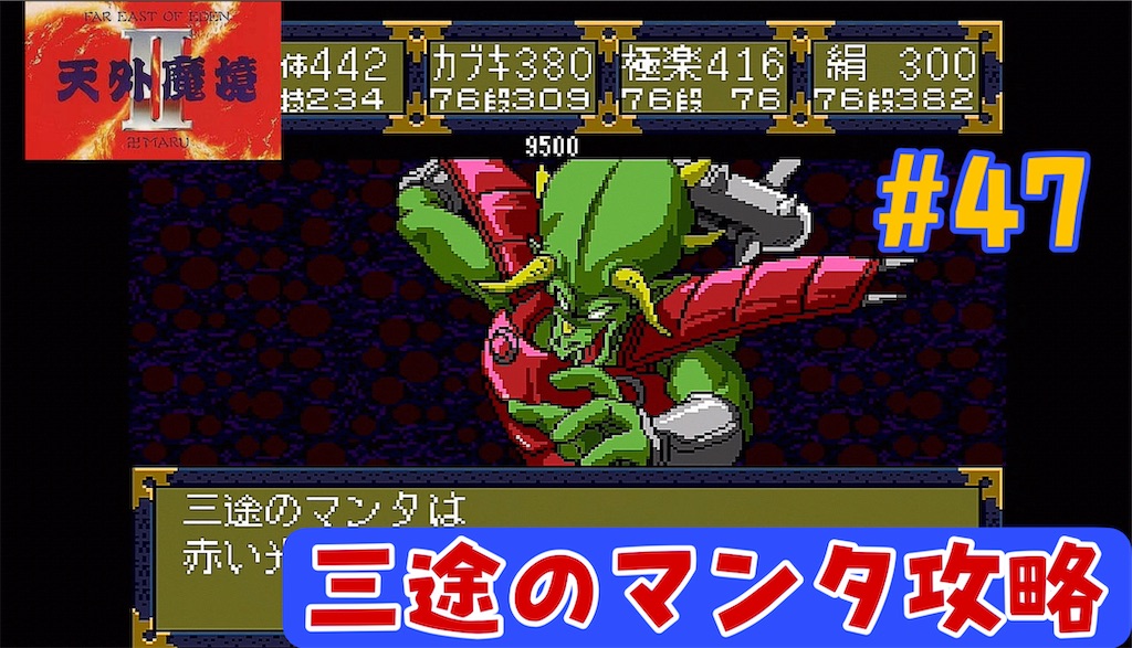 f:id:akirapuch:20231213203321j:image