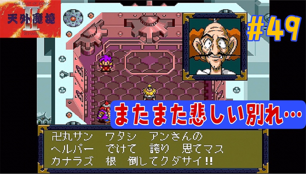 f:id:akirapuch:20231217182835j:image