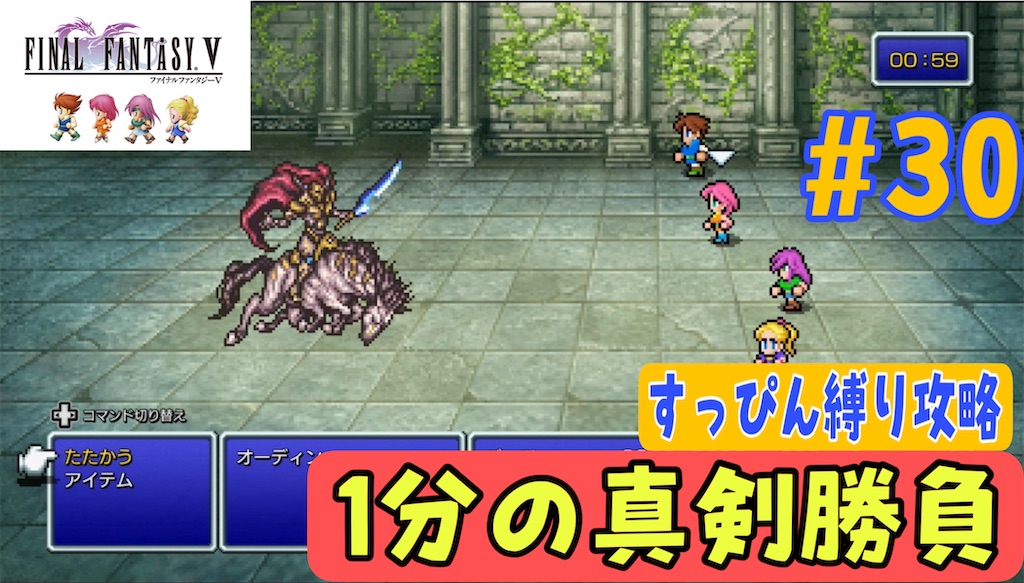 f:id:akirapuch:20231218184458j:image