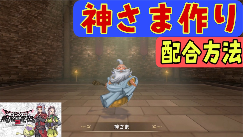 f:id:akirapuch:20231218184519j:image
