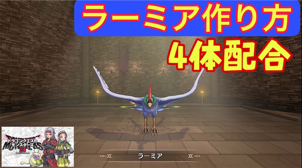 f:id:akirapuch:20231220192826j:image f:id:akirapuch:20231220192826j:image