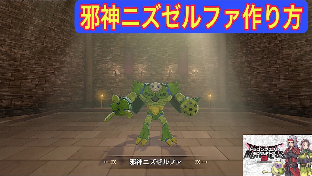 f:id:akirapuch:20231222203453j:image