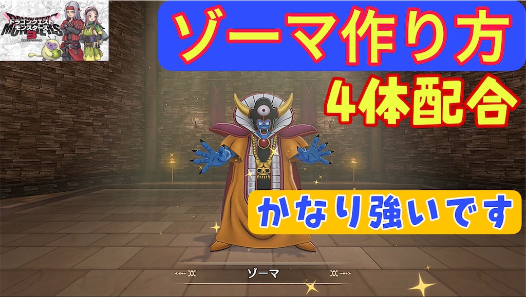 f:id:akirapuch:20231223182740j:image