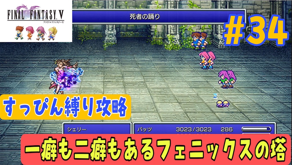 f:id:akirapuch:20231226061821j:image f:id:akirapuch:20231226061821j:image