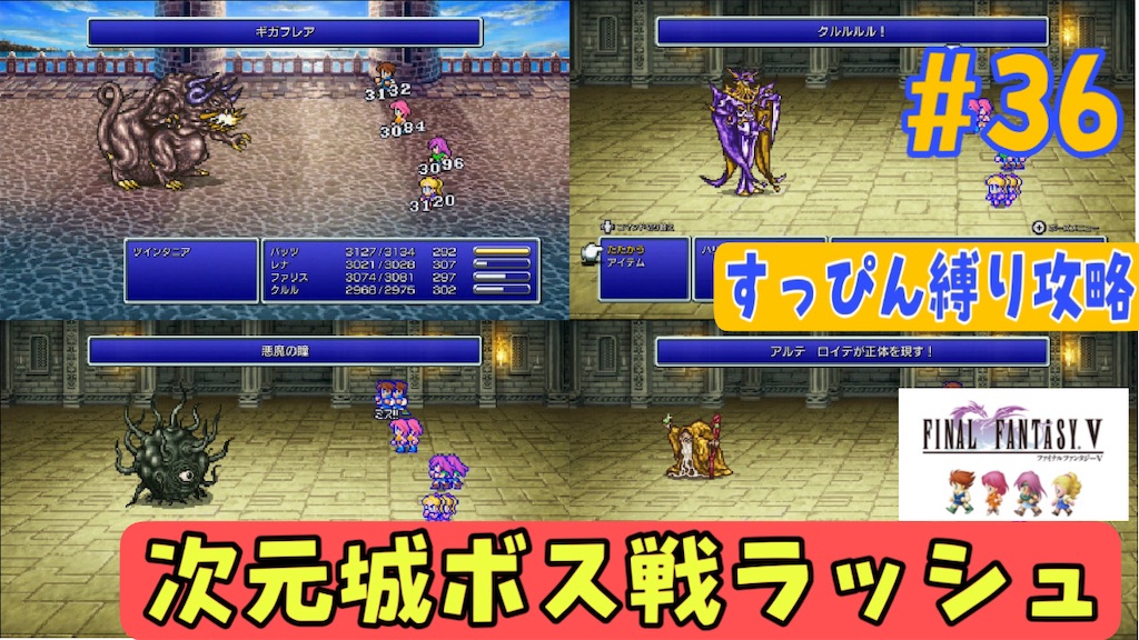 f:id:akirapuch:20231227191315j:image f:id:akirapuch:20231227191315j:image