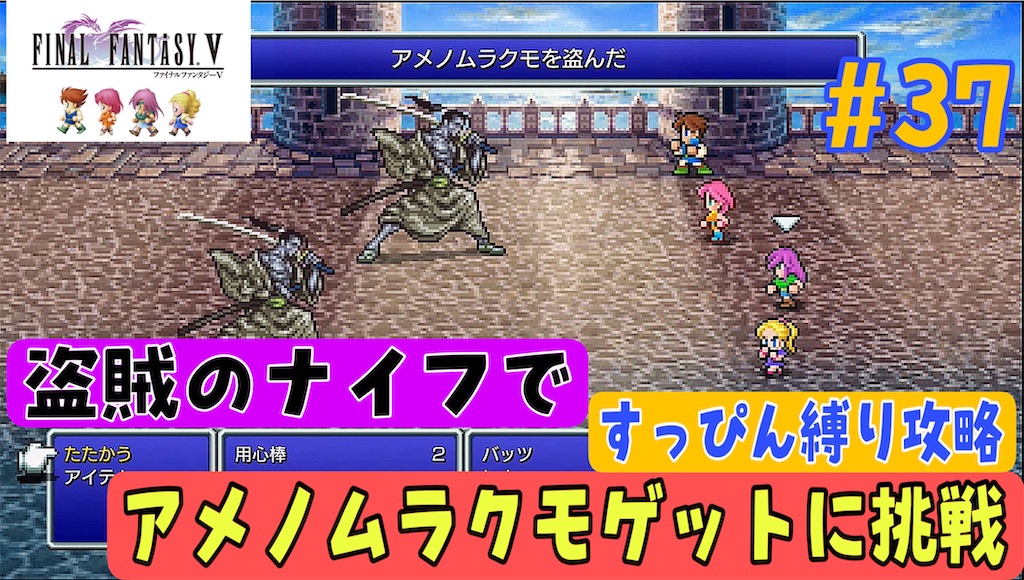 f:id:akirapuch:20231228191823j:image