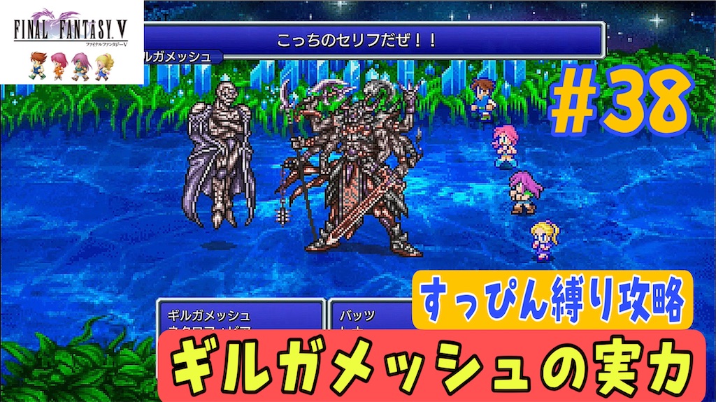 f:id:akirapuch:20231229200811j:image