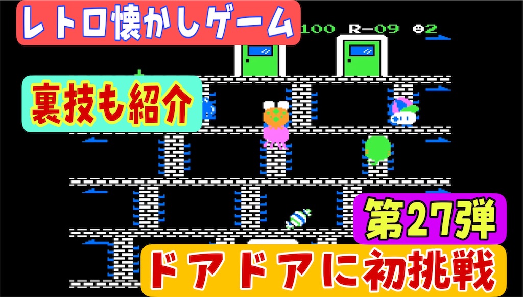 f:id:akirapuch:20231230181632j:image