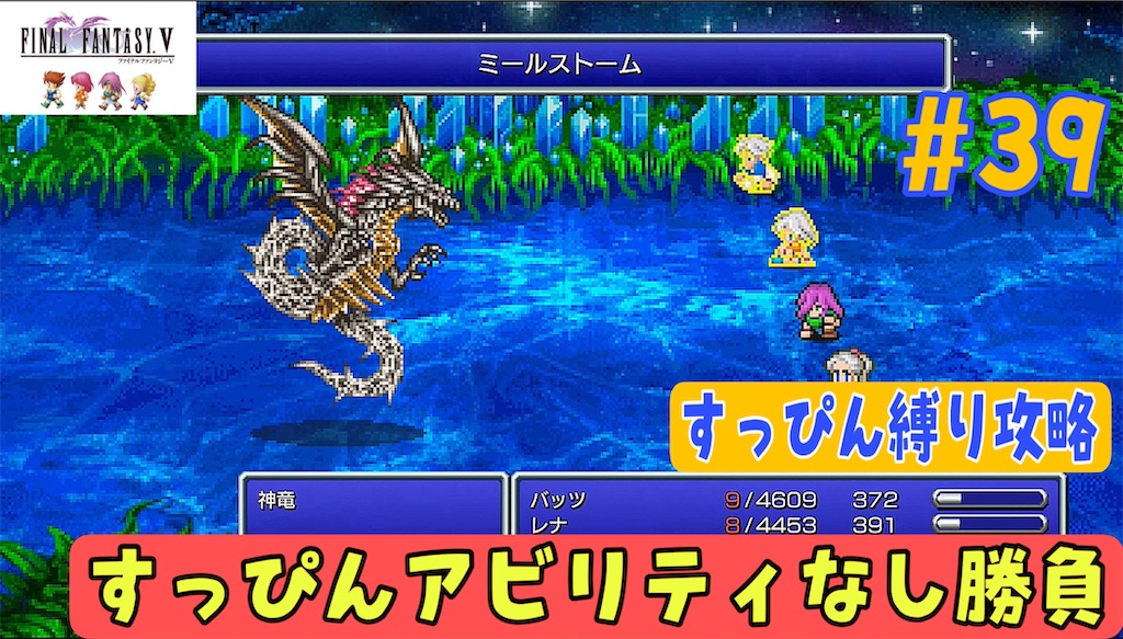 f:id:akirapuch:20231230181650j:image