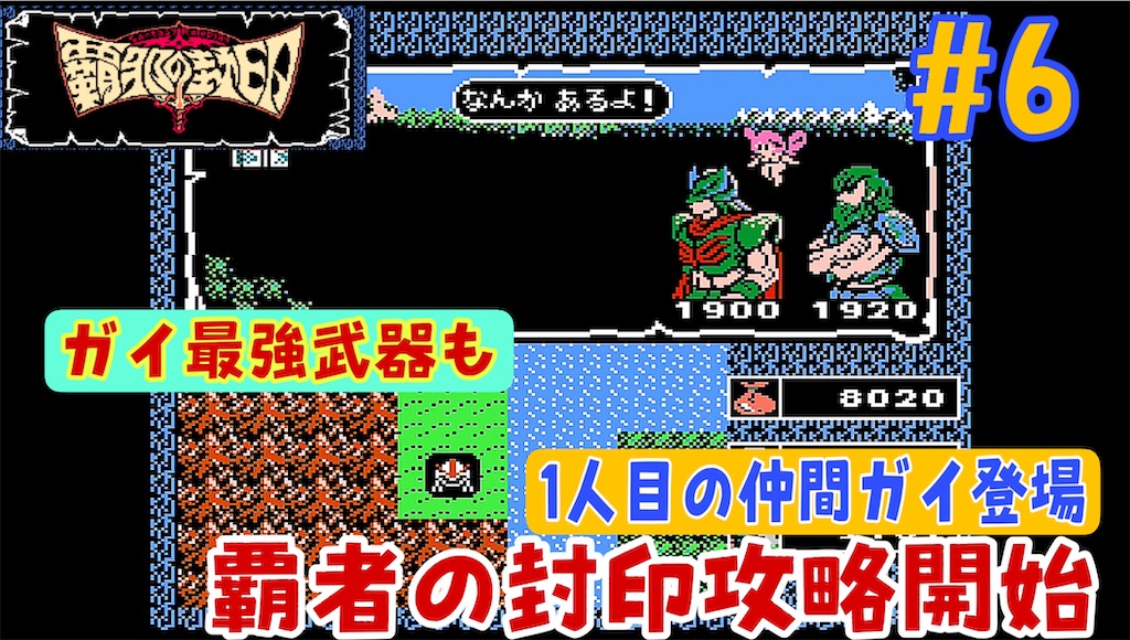 f:id:akirapuch:20240113212629j:image f:id:akirapuch:20240113212629j:image