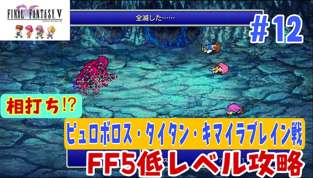 f:id:akirapuch:20240113212703j:image