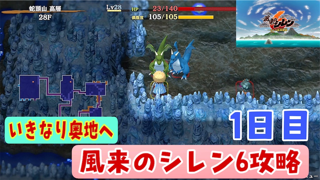 f:id:akirapuch:20240125202717j:image f:id:akirapuch:20240125202717j:image