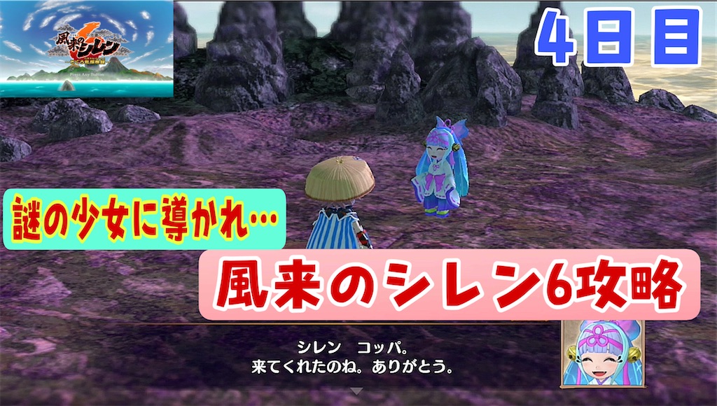 f:id:akirapuch:20240130071013j:image f:id:akirapuch:20240130071013j:image