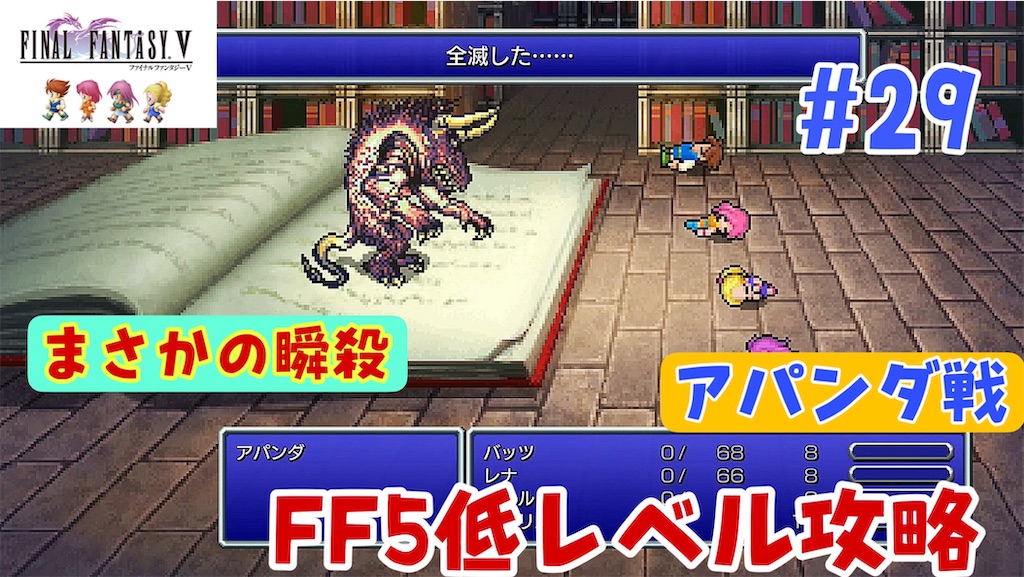 f:id:akirapuch:20240201070716j:image f:id:akirapuch:20240201070716j:image