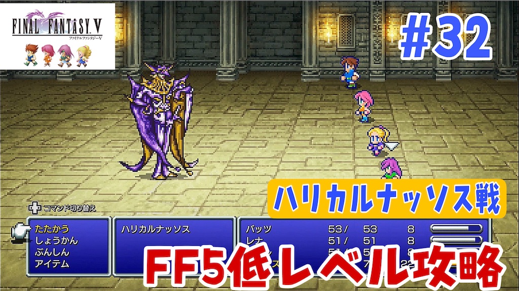 f:id:akirapuch:20240208074229j:image f:id:akirapuch:20240208074229j:image