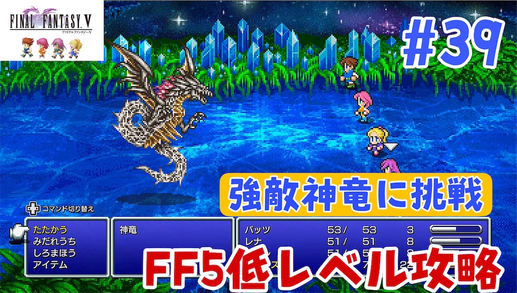 f:id:akirapuch:20240214190252j:image