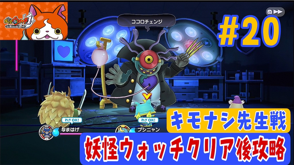 f:id:akirapuch:20240304060224j:image f:id:akirapuch:20240304060224j:image