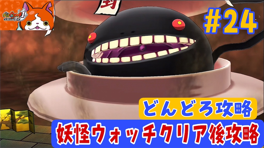 f:id:akirapuch:20240310181653j:image