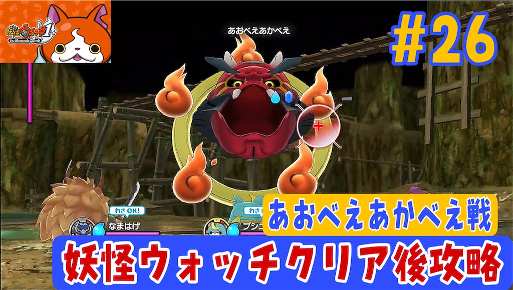 f:id:akirapuch:20240311175246j:image