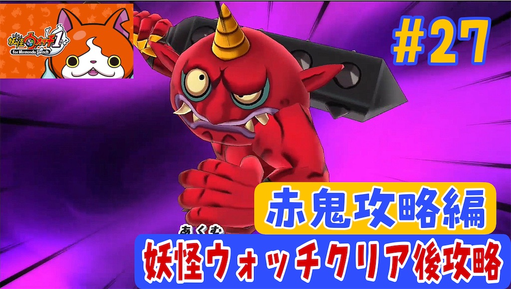 f:id:akirapuch:20240312175008j:image
