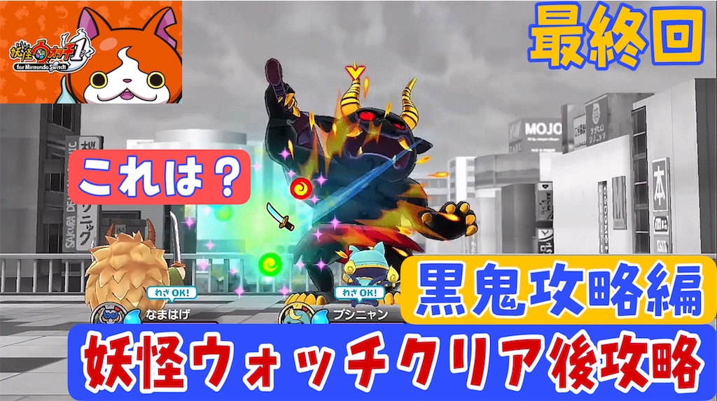 f:id:akirapuch:20240315164114j:image