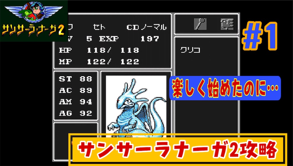 f:id:akirapuch:20240316171425j:image