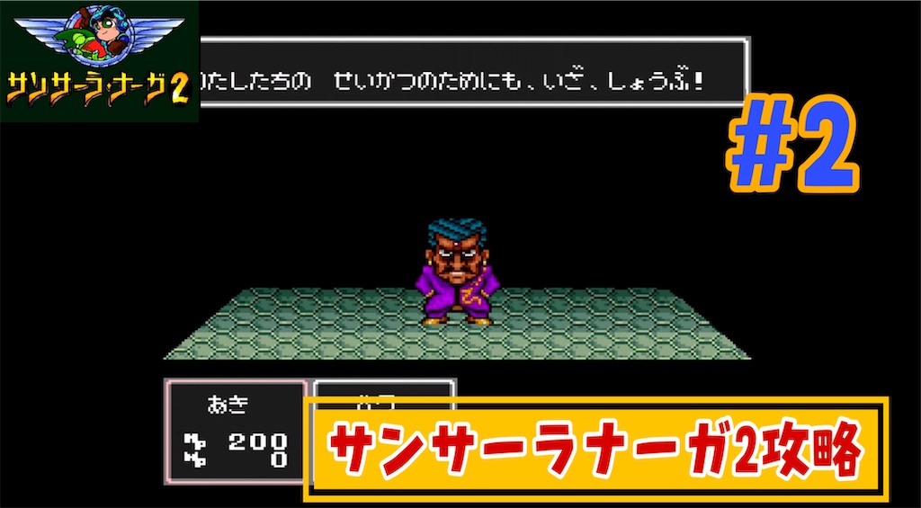 f:id:akirapuch:20240317181323j:image f:id:akirapuch:20240317181323j:image